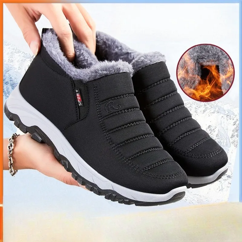 Cotton shoes men's new style with plush and thick snow boots casual men's shoes short boots warm old Beijing shoes
Cotton shoes men's new style with plush and thick snow boots casual men's shoes short boots warm old Beijing shoes
