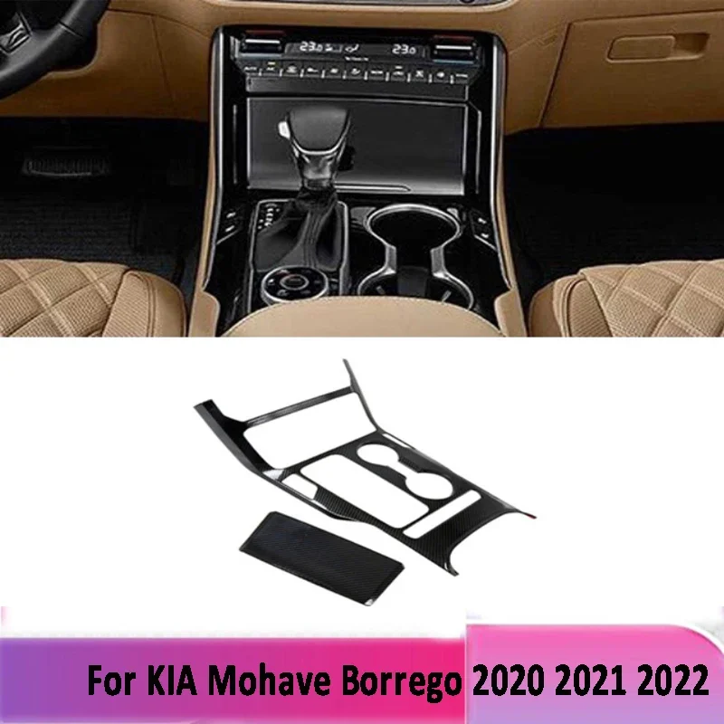 Для Kia Mohave Borrego HM2 2019-2022 ABS углеродное волокно автомобильная центральная консоль панель переключения передач отделка аксессуары для интерьера
Для Kia Mohave Borrego HM2 2019-2022 ABS углеродное волокно автомобильная центральная консоль панель переключения передач отделка аксессуары для интерьера
