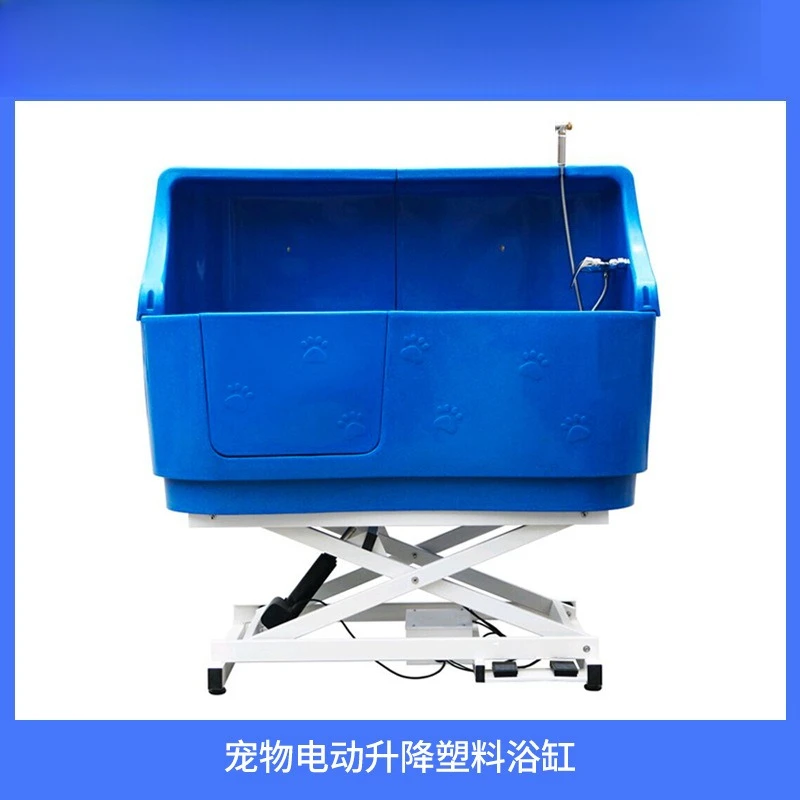 Pet Bath Large Dog Pet Bath Dog Golden Retriever Bath Pool Dog Wash Plastic Bath
Pet Bath Large Dog Pet Bath Dog Golden Retriever Bath Pool Dog Wash Plastic Bath