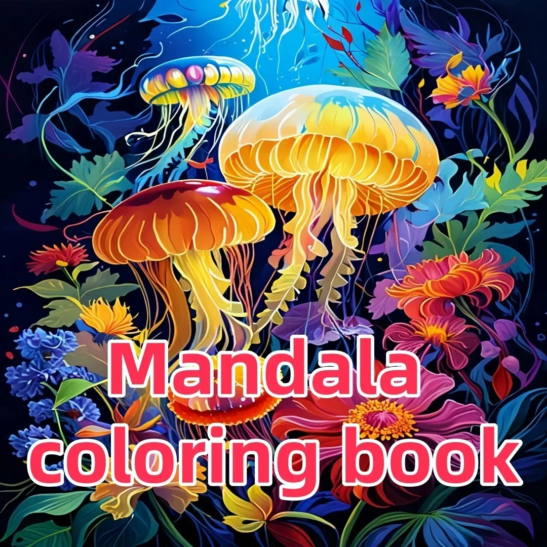 30 pages Mandala Ocean Series Adult Stress Relief DIY Coloring Book Painting Supplies Holiday Gift
30 pages Mandala Ocean Series Adult Stress Relief DIY Coloring Book Painting Supplies Holiday Gift