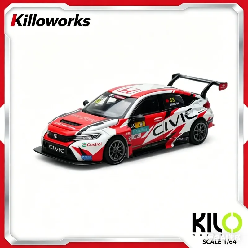 Kiloworks 1:64 Honda Civic Type R FL5 TCR - Выставка в Фошане - Открывающаяся литая модель автомобиля из сплава, статическая симуляционная фигурка.
Kiloworks 1:64 Honda Civic Type R FL5 TCR - Выставка в Фошане - Открывающаяся литая модель автомобиля из сплава, статическая симуляционная фигурка.