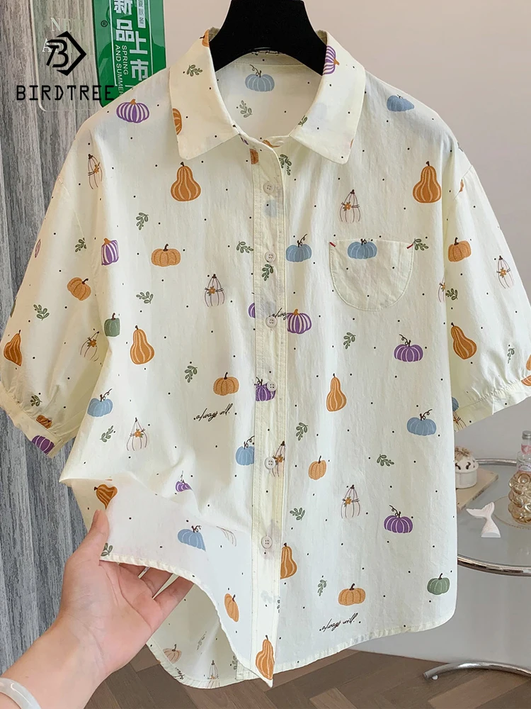 New 2025 Autumn Cotton Half Sleeve Shirt, Women Turn-down Collar Printed, Mori Girl Fashion Age Reduction Loose Blouse T58488CC
New 2025 Autumn Cotton Half Sleeve Shirt, Women Turn-down Collar Printed, Mori Girl Fashion Age Reduction Loose Blouse T58488CC