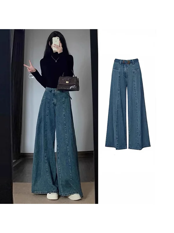 High Waist Wide Leg American Style Jeans Women plus Size Spring Autumn New Style Draped Knife Pants Denim Skirt
High Waist Wide Leg American Style Jeans Women plus Size Spring Autumn New Style Draped Knife Pants Denim Skirt