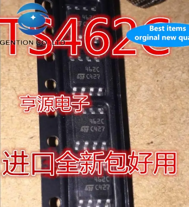 20pcs 100% orginal new TS462CD 462C TS462C TS462CDT SOP8
20pcs 100% orginal new TS462CD 462C TS462C TS462CDT SOP8