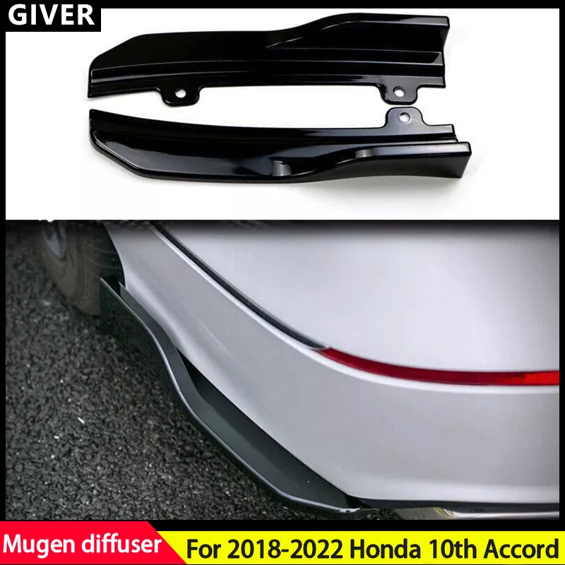Для Honda 10th Accord 2018-2022 Материал ABS Задний спойлер Сплиттер Диффузор Бампер Автомобильный комплект задней двери Аксессуары
Для Honda 10th Accord 2018-2022 Материал ABS Задний спойлер Сплиттер Диффузор Бампер Автомобильный комплект задней двери Аксессуары