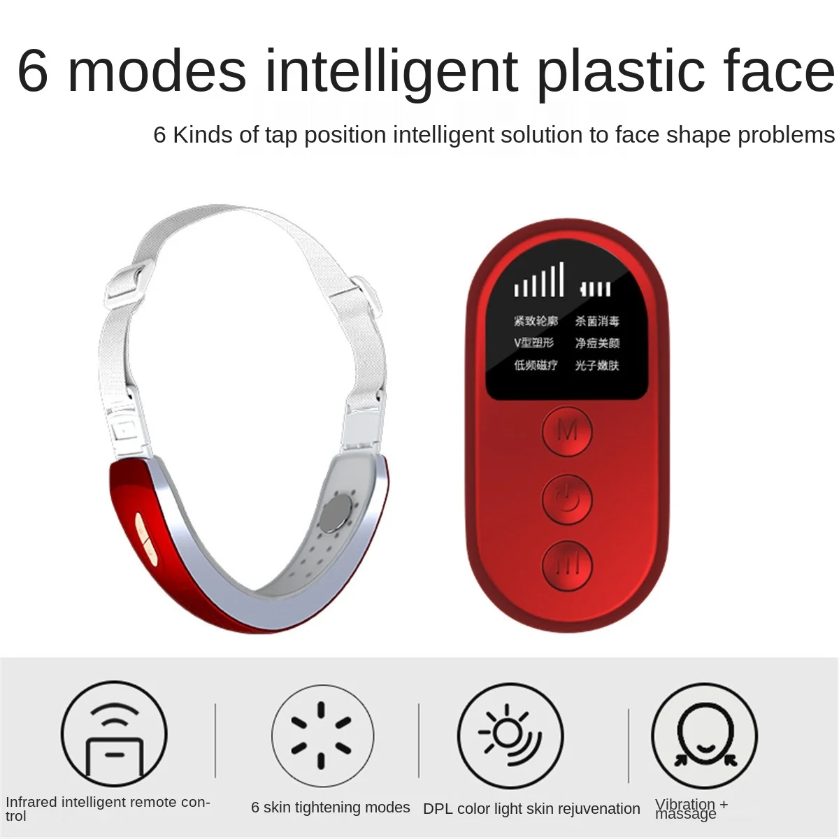 Facial massage lifting, firming v-face thinning masseter muscle double chin bandage statute lines face-lifting instrument
Facial massage lifting, firming v-face thinning masseter muscle double chin bandage statute lines face-lifting instrument