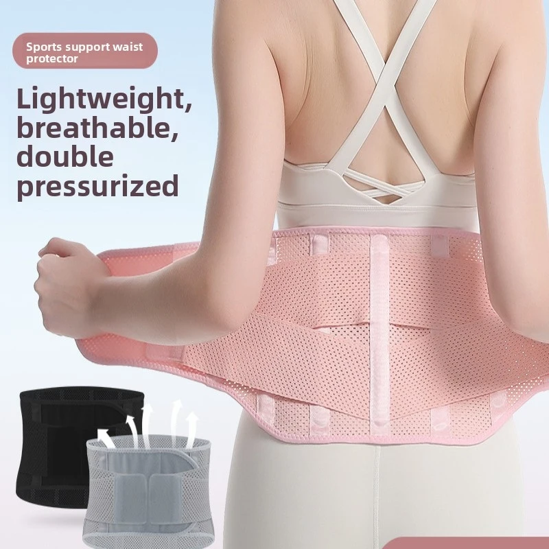 Adjustable Back Braces Waist Belt Men Women Lower Pain Relief Breathable Anti-Skid Spine Lumbar Support Trainer Trimmer Fitness
Adjustable Back Braces Waist Belt Men Women Lower Pain Relief Breathable Anti-Skid Spine Lumbar Support Trainer Trimmer Fitness