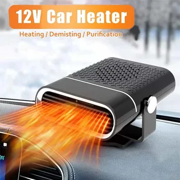 Hotselling Winter Car Heater Ptc Mini Car Heater Fan Windshield Car Heater Portable Fan For Cars Windshield Defroster Demister