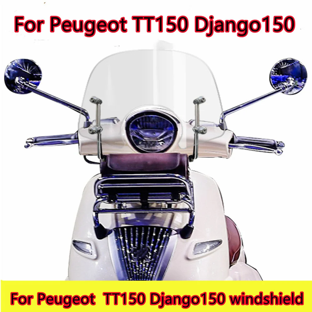 For Peugeot Jiang Ge TT150 Django150 Motorcycle accessories windshield refitting windshield tt150 django 150
For Peugeot Jiang Ge TT150 Django150 Motorcycle accessories windshield refitting windshield tt150 django 150