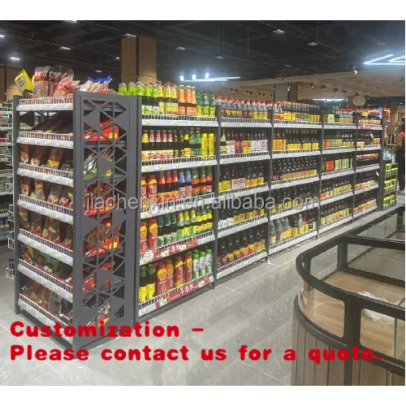 Customize.Stationery Cosmetics Beauty Store Gondola Rack Display Shelf Grocery Items Self Rack Shelf Hook Supermarket
Customize.Stationery Cosmetics Beauty Store Gondola Rack Display Shelf Grocery Items Self Rack Shelf Hook Supermarket