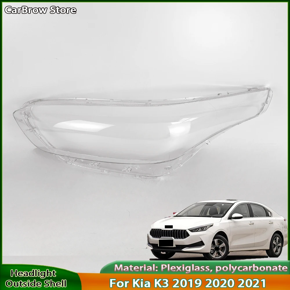 Front Lamp Shade Headlight Mask Shell For Kia K3 2019-2021 (Overseas version)Transparent Cover Lens Replace Original Lampshade
Front Lamp Shade Headlight Mask Shell For Kia K3 2019-2021 (Overseas version)Transparent Cover Lens Replace Original Lampshade