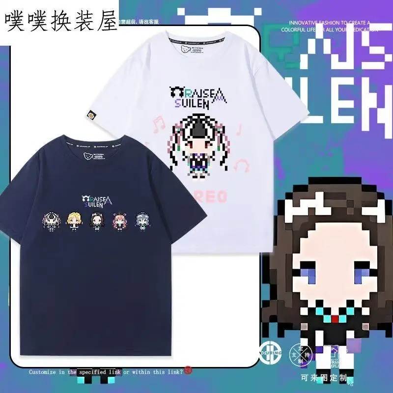 BanG Dream Cosplay Asahi Rokkaku and Zorui Sato Yoshiki Short sleeved Men's and Women's Summer Versatile T-shirt
BanG Dream Cosplay Asahi Rokkaku and Zorui Sato Yoshiki Short sleeved Men's and Women's Summer Versatile T-shirt