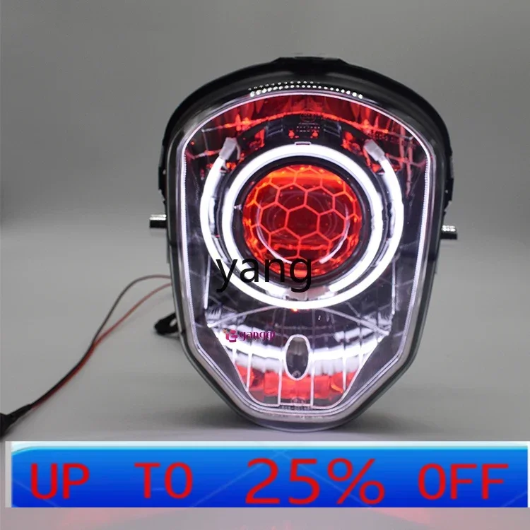 CX electric motorcycle headlight refitted assembly honeycomb double lens color matching
CX electric motorcycle headlight refitted assembly honeycomb double lens color matching