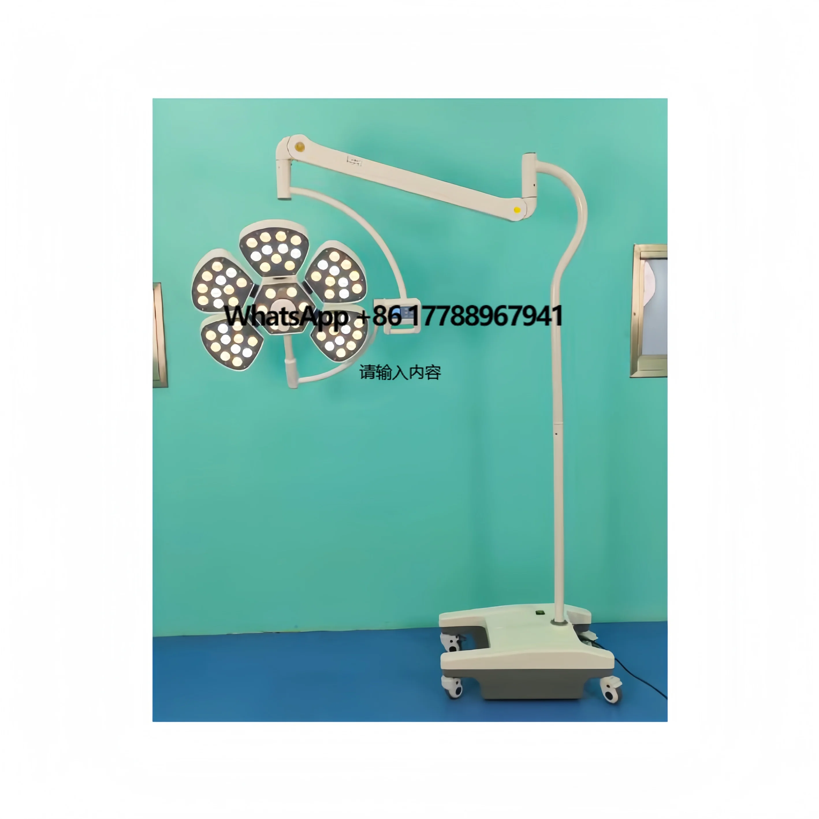Hospital Clinic Adjustable Multi-point Lamp Source Illuminance 40000-180000Lux LED Examination Operating Light for ICU Surgical
Hospital Clinic Adjustable Multi-point Lamp Source Illuminance 40000-180000Lux LED Examination Operating Light for ICU Surgical
