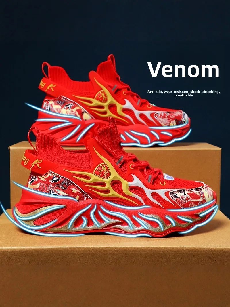 Red Dad Shoes for Men 2026 New Style Running Sports Shoes Thick Bottom for Youth Daily Wear Casual Breathable Mesh Sneakers
Red Dad Shoes for Men 2026 New Style Running Sports Shoes Thick Bottom for Youth Daily Wear Casual Breathable Mesh Sneakers
