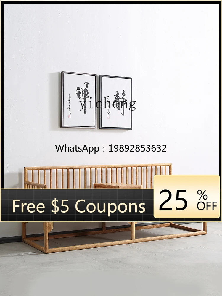 AA new Chinese Arhat bed Zen three-person sofa old elm couch plain paint-free simple furniture
AA new Chinese Arhat bed Zen three-person sofa old elm couch plain paint-free simple furniture