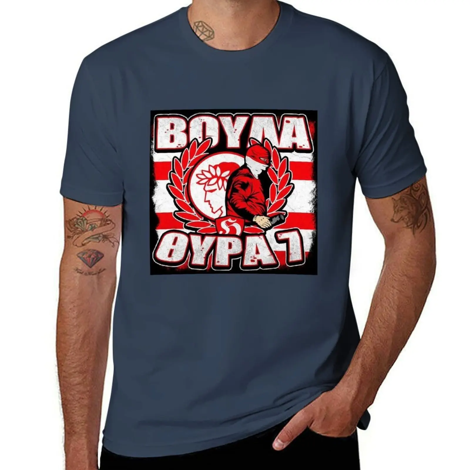 Olympiakos Gate 7 Ultras Voula T-Shirt Basic Casual Short Sleeve Cotton Shirt
Olympiakos Gate 7 Ultras Voula T-Shirt Basic Casual Short Sleeve Cotton Shirt