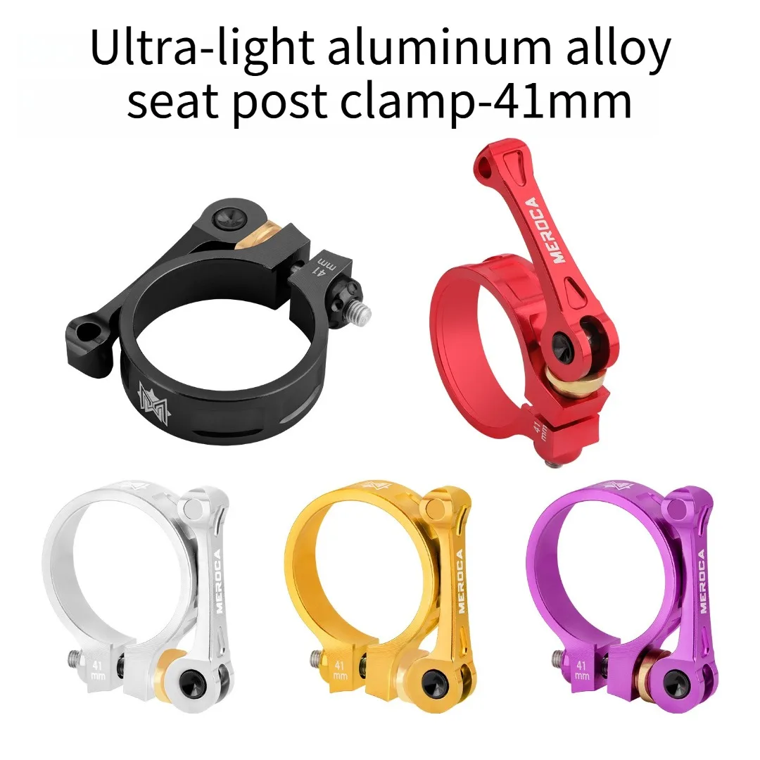 Aluminum Alloy Ultra-Light Seat Post Clamp for Folding Bicycle, 33.9 Seat Post Buckle, 41mm Quick Release Seat Post Clamp
Aluminum Alloy Ultra-Light Seat Post Clamp for Folding Bicycle, 33.9 Seat Post Buckle, 41mm Quick Release Seat Post Clamp