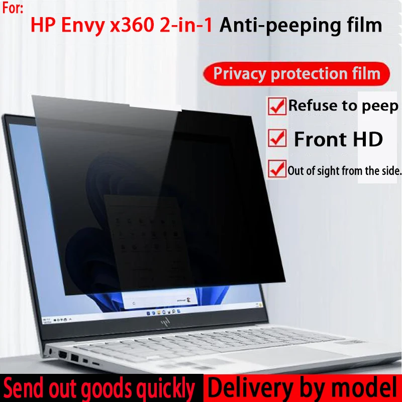 For HP Envy x360 2in1 16t-ac 15-fe Anti-peeping Film Envy x360 14-fc laptop privacy screen film computer anti-side watching film
For HP Envy x360 2in1 16t-ac 15-fe Anti-peeping Film Envy x360 14-fc laptop privacy screen film computer anti-side watching film