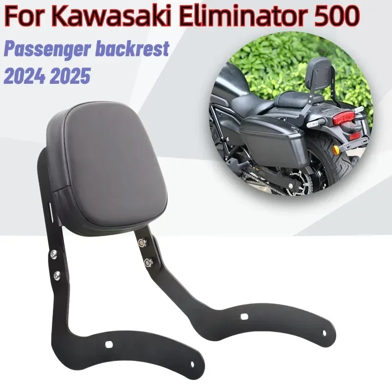 For Kawasaki Eliminator 500 2024 2025 Motorcycle Eliminator 500 Rear Passenger Detachables Backrest Sissy Bar With Cushion Pad
For Kawasaki Eliminator 500 2024 2025 Motorcycle Eliminator 500 Rear Passenger Detachables Backrest Sissy Bar With Cushion Pad