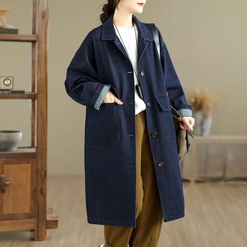 Джинсовое пальто с завышенной талией, свободный крой, утягивающий дизайн, повседневная синяя верхняя одежда, Новое поступление осени, женские большие размеры из смеси хлопка
Джинсовое пальто с завышенной талией, свободный крой, утягивающий дизайн, повседневная синяя верхняя одежда, Новое поступление осени, женские большие размеры из смеси хлопка