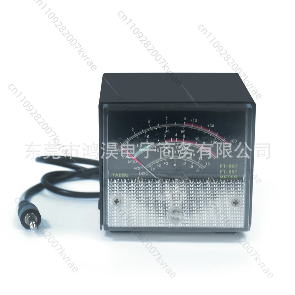 2 pcs FT-89 Display Meter External SWR Power Meter Suitable for FT-857/FT-897 Receiving Display Meter
2 pcs FT-89 Display Meter External SWR Power Meter Suitable for FT-857/FT-897 Receiving Display Meter