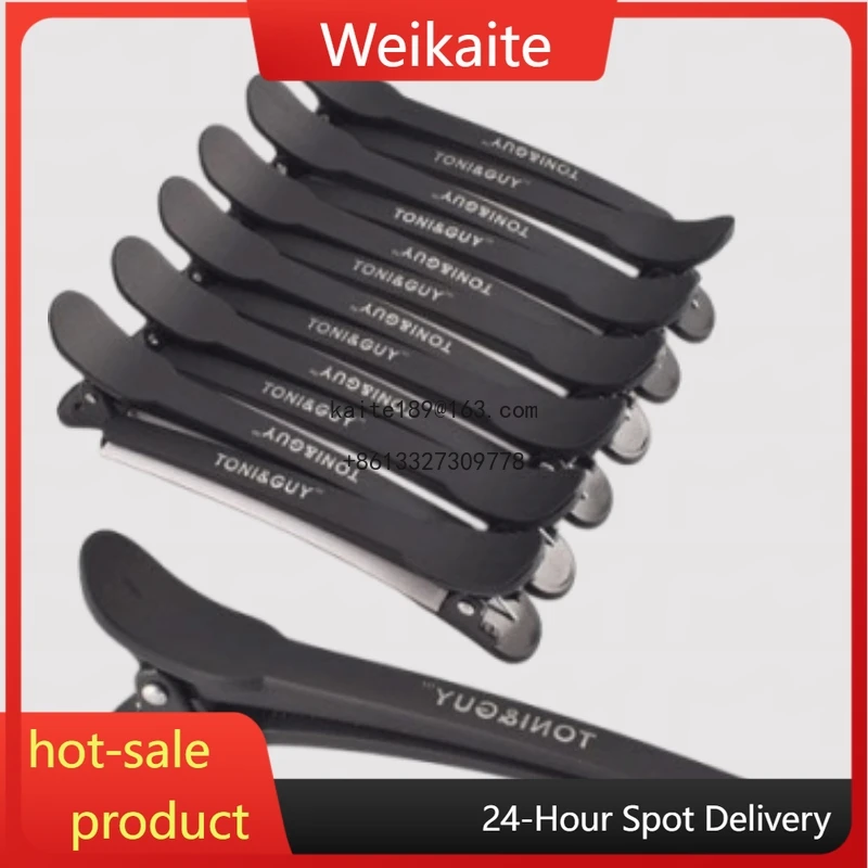 12pcs/pack Black Frosted Hair Clips Plastic Accessories Salon Barber Hair Cutting Duckbill Hair Clips for Women
12pcs/pack Black Frosted Hair Clips Plastic Accessories Salon Barber Hair Cutting Duckbill Hair Clips for Women