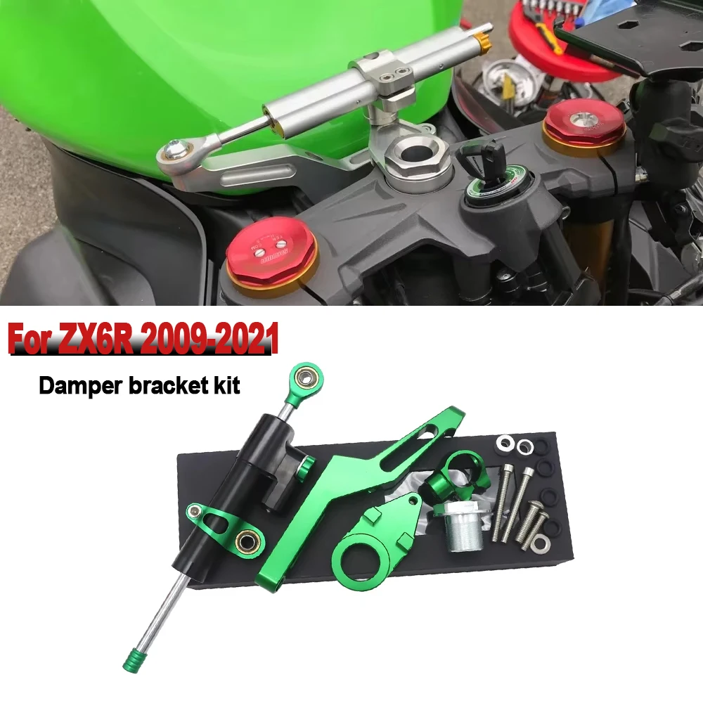 For Kawasaki Ninja ZX-6R ZX6R 2009-2022 New Motorcycle Accessories Steering Stabilizer and Damper bracket kit
For Kawasaki Ninja ZX-6R ZX6R 2009-2022 New Motorcycle Accessories Steering Stabilizer and Damper bracket kit