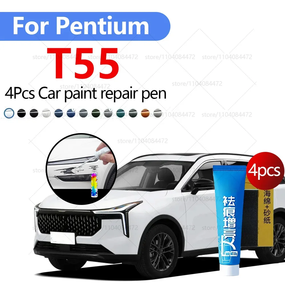 Ручка для ремонта автомобильной краски для 2017-2021 Pentium-T55, аксессуары для ремонта царапин, 4 шт., черный, белый, серебристый, синий, красный
Ручка для ремонта автомобильной краски для 2017-2021 Pentium-T55, аксессуары для ремонта царапин, 4 шт., черный, белый, серебристый, синий, красный