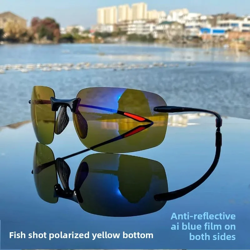 Finding Fish, Fishing, Watching the Underwater, Roada Glasses, Polarized Sunglasses, Fishing Glasses, Frameless, Ultra Light TR
Finding Fish, Fishing, Watching the Underwater, Roada Glasses, Polarized Sunglasses, Fishing Glasses, Frameless, Ultra Light TR