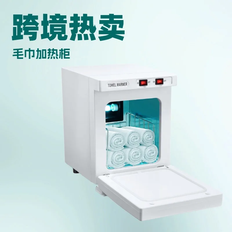 Cross-border beauty salon wet towel heating electric constant temperature disinfection cabinet
Cross-border beauty salon wet towel heating electric constant temperature disinfection cabinet