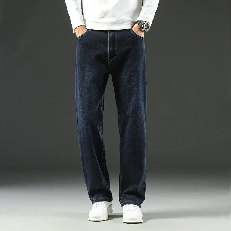 New Autumn And Winter Men's Jeans Loose Casual Straight Wide Leg Denim Trousers Fashionable Streetwear Business Office Men Pants
New Autumn And Winter Men's Jeans Loose Casual Straight Wide Leg Denim Trousers Fashionable Streetwear Business Office Men Pants
