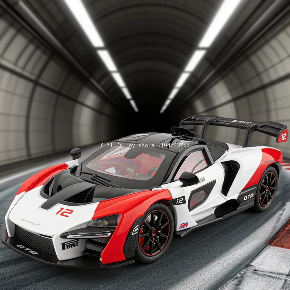 1/24 Seine with sound and lighting alloy car model, high-end decoration, high-end collectibles and gifts, 25A28
1/24 Seine with sound and lighting alloy car model, high-end decoration, high-end collectibles and gifts, 25A28