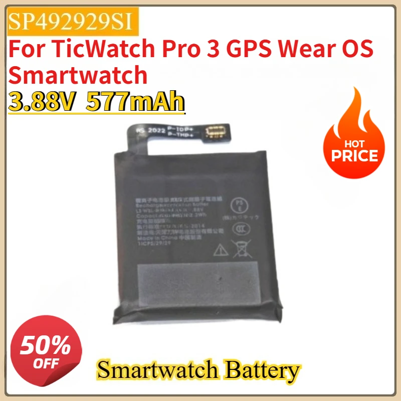 New Replacement Battery SP492929SI 3.88V 577mAh for TicWatch Pro 3 GPS Wear OS Smartwatch
New Replacement Battery SP492929SI 3.88V 577mAh for TicWatch Pro 3 GPS Wear OS Smartwatch
