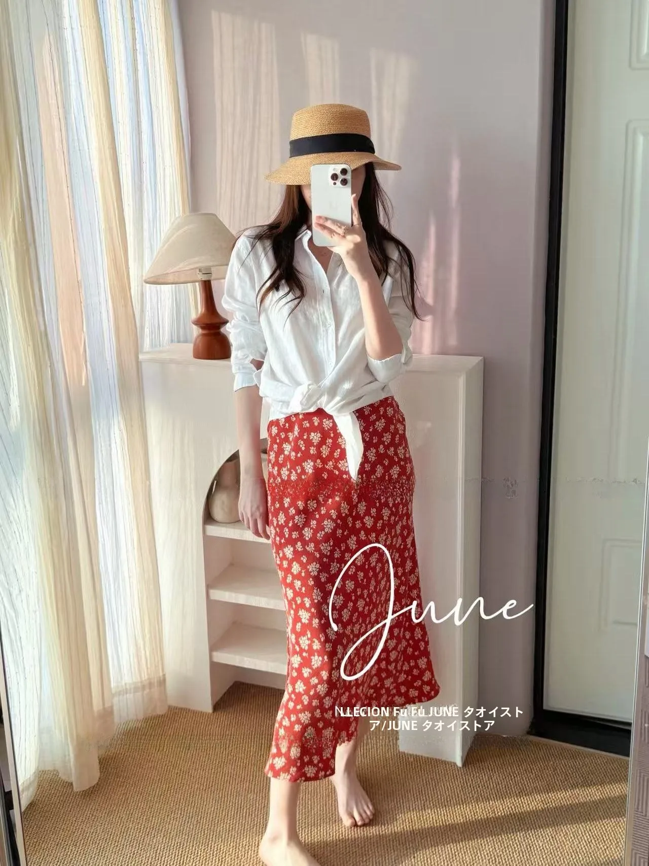 Drunk Red Floral Silk Double Gauze Asymmetrical Hemline Midi Skirt Women's High Waist A-Line Skirt Elegant Slimming Tea Break...
Drunk Red Floral Silk Double Gauze Asymmetrical Hemline Midi Skirt Women's High Waist A-Line Skirt Elegant Slimming Tea Break...