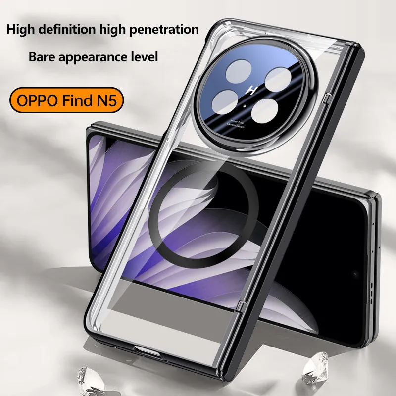 Luxury Magnetic Folding Hinge Phone Case For OPPO Find N5 5G Shockproof Full Protective Cover With Screen Protector
Luxury Magnetic Folding Hinge Phone Case For OPPO Find N5 5G Shockproof Full Protective Cover With Screen Protector
