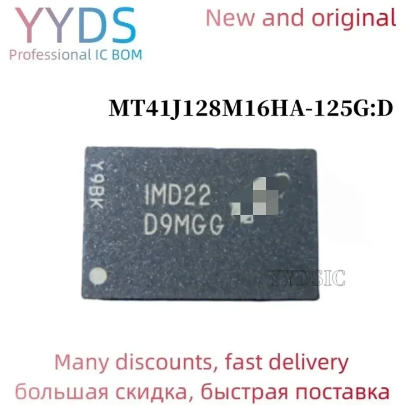 100% new original D9MGG MT41J128M16HA-125G:D BGA Memory chip MT41J128M16HA-125G : D
100% new original D9MGG MT41J128M16HA-125G:D BGA Memory chip MT41J128M16HA-125G : D