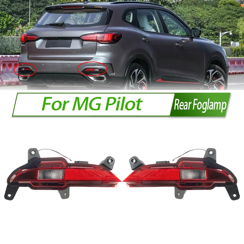 For MG Pilot Rear Bumper Fog Light Reflector Stop Light Rear Fog Light Brake Lamp General or Luxury
For MG Pilot Rear Bumper Fog Light Reflector Stop Light Rear Fog Light Brake Lamp General or Luxury