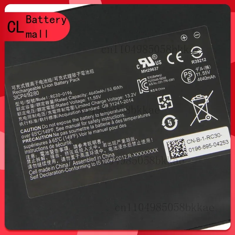 Высококачественный аккумулятор для Razer Blade Stealth 2016 V2 i7-7500U 3ICP4/92/80 RC30-0196 RZ09-0196
Высококачественный аккумулятор для Razer Blade Stealth 2016 V2 i7-7500U 3ICP4/92/80 RC30-0196 RZ09-0196