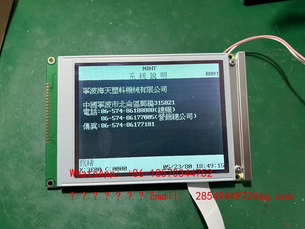 2026 New SP14Q002-A1 003 005 SP14Q006 SP14Q009 SP17Q001 LCD
2026 New SP14Q002-A1 003 005 SP14Q006 SP14Q009 SP17Q001 LCD