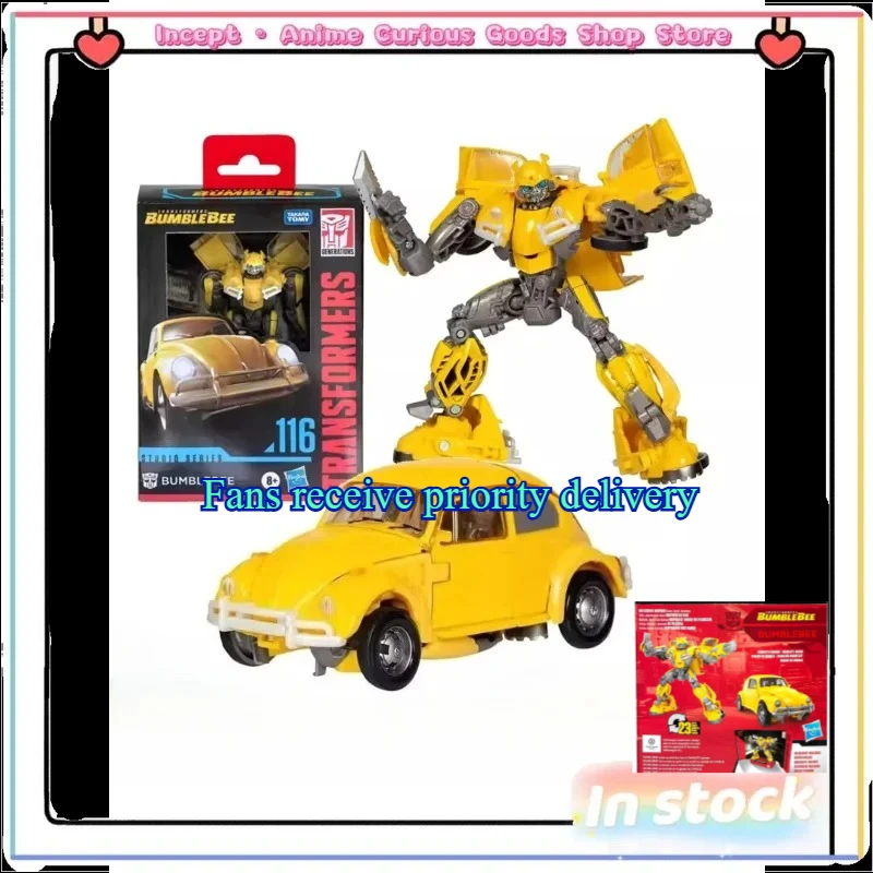 In Stock SS-116Transformation Toys Movie Series 6 SS116 Bee Hummingbird Action Figure Model Toy Collection Gift Fan Favorite
In Stock SS-116Transformation Toys Movie Series 6 SS116 Bee Hummingbird Action Figure Model Toy Collection Gift Fan Favorite