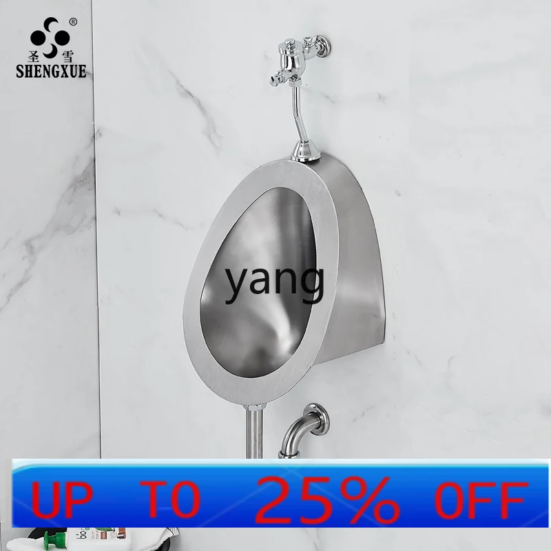 CX stainless steel urinal wall-mounted household automatic flush sensor standing urinal urinal
CX stainless steel urinal wall-mounted household automatic flush sensor standing urinal urinal