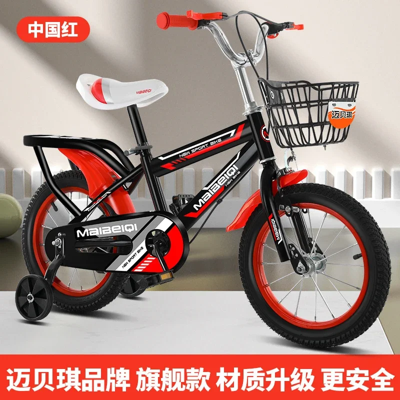 12 Inch Kids Bicycle for Boys Girls Age 3 to 6 Years Old, Safe Toddler Bike for Kindergarten Kids Outdoor Cycling Sport Fun Toy
12 Inch Kids Bicycle for Boys Girls Age 3 to 6 Years Old, Safe Toddler Bike for Kindergarten Kids Outdoor Cycling Sport Fun Toy
