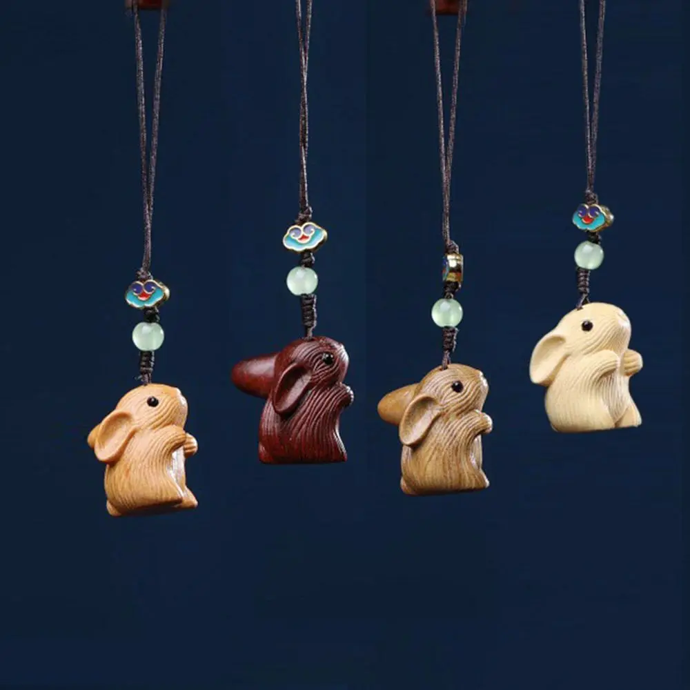 Rosewood Decoration Short Lanyard Chinese Zodiac Pendant Key Chain Strap Chinese Style Pendant Rabbit Mobile Phone Ring
Rosewood Decoration Short Lanyard Chinese Zodiac Pendant Key Chain Strap Chinese Style Pendant Rabbit Mobile Phone Ring