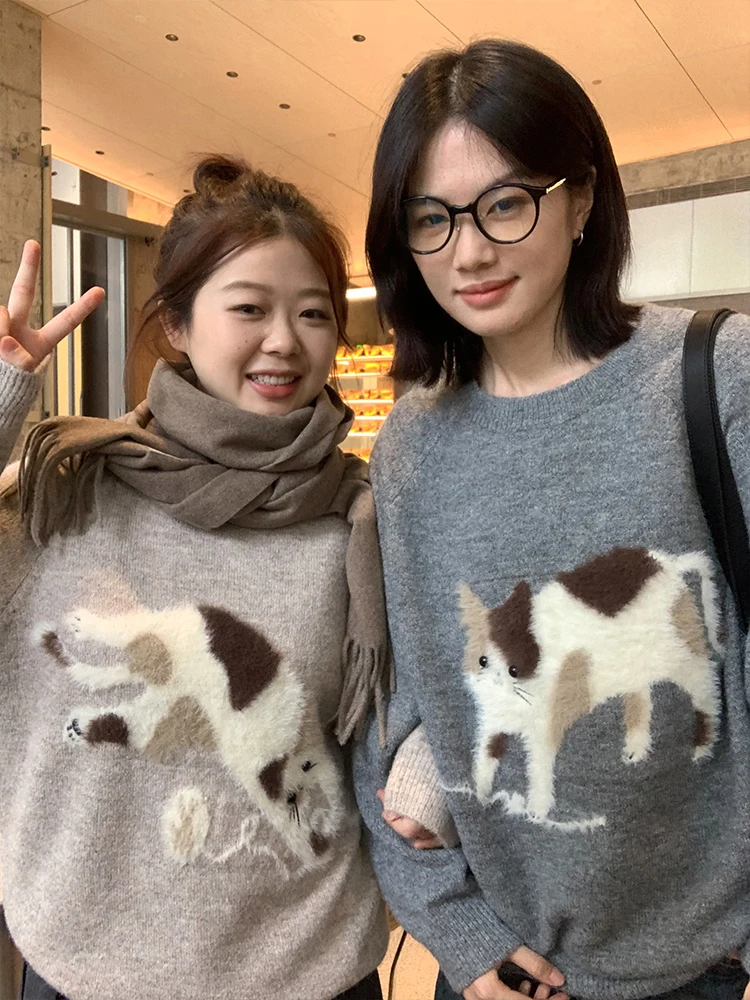 Lazy Ball Heart Tart round Ne Knitted Sweater Women's Sle Comfortable Loose Fit Long Sve Autumn Winter Top
Lazy Ball Heart Tart round Ne Knitted Sweater Women's Sle Comfortable Loose Fit Long Sve Autumn Winter Top