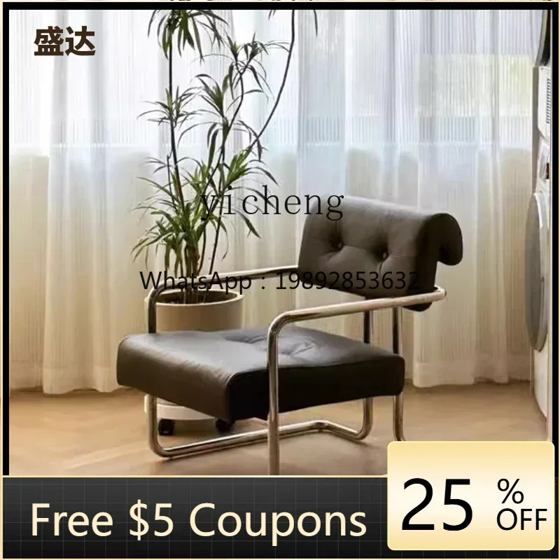 W -31medieval sofa chair living room single chair hotel club negotiation stainless steel chair
W -31medieval sofa chair living room single chair hotel club negotiation stainless steel chair