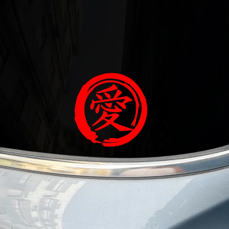 1Pc LOVE Letter Waterproof Vinyl Sticker Decal for Motorcycle Helmet Fuel Tank Fairing Scooter
1Pc LOVE Letter Waterproof Vinyl Sticker Decal for Motorcycle Helmet Fuel Tank Fairing Scooter