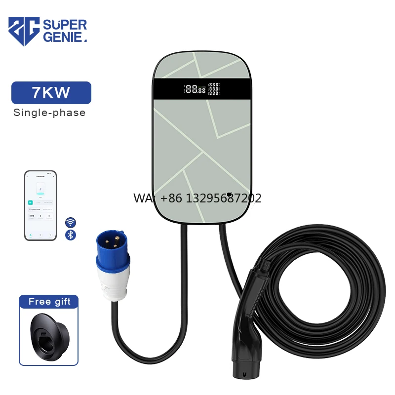 Портативное зарядное устройство для электромобилей SUPERGENIE ZD05 Type2, 7 кВт, однофазное, 110-240 В, новое, с защитой IP55, кабель 5 м, кнопка аварийной остановки
Портативное зарядное устройство для электромобилей SUPERGENIE ZD05 Type2, 7 кВт, однофазное, 110-240 В, новое, с защитой IP55, кабель 5 м, кнопка аварийной остановки