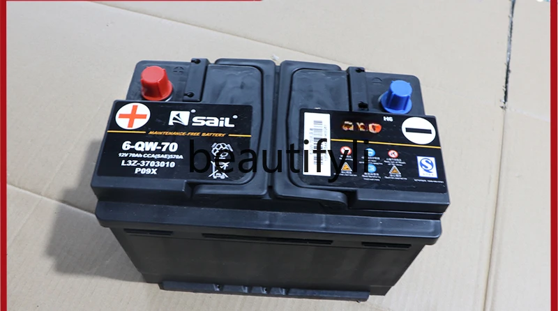 Start battery Qin PRO Song PLUS Song MAX EV battery Car battery New original
Start battery Qin PRO Song PLUS Song MAX EV battery Car battery New original
