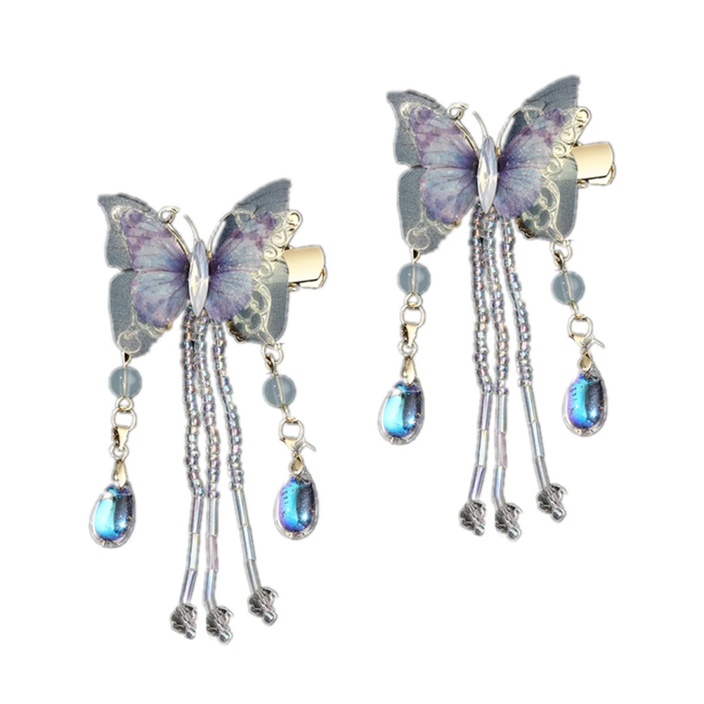 1 Pair Butterfly Crystal Tassel Hair Clips Girls Women Beaded Hairpin Barrette Hair Accessories For Party Fashion Style
1 Pair Butterfly Crystal Tassel Hair Clips Girls Women Beaded Hairpin Barrette Hair Accessories For Party Fashion Style